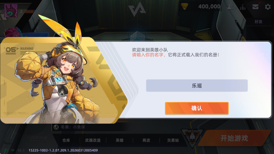 ͷ�Ž���2026�ٷ�����