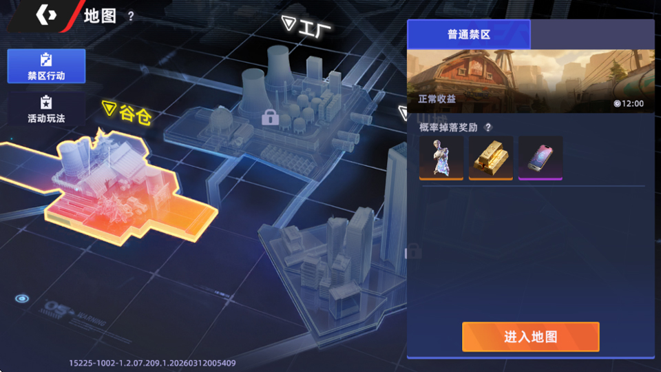 ͷ�Ž���2026�ٷ�����