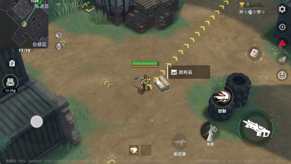 ͷ�Ž���2026�ٷ�����