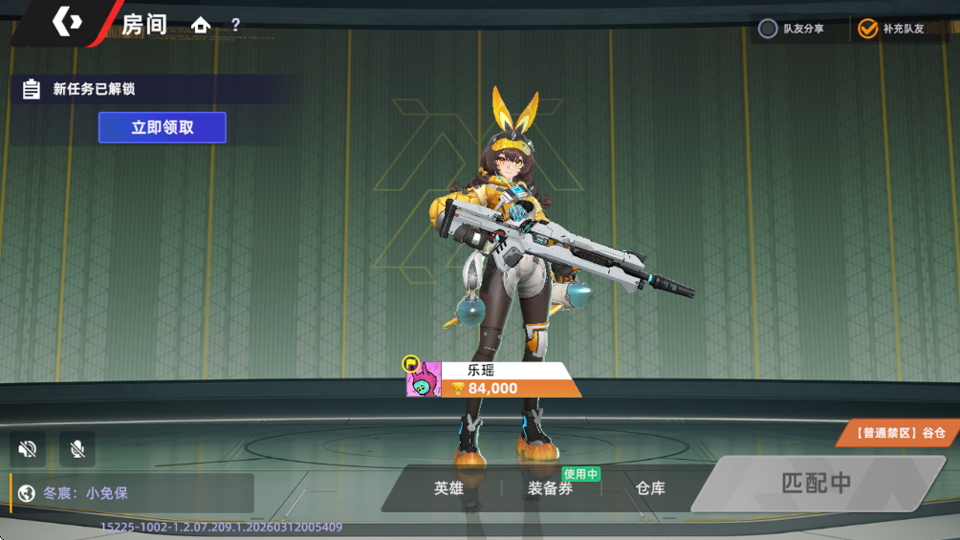 ͷ�Ž���2026�ٷ�����