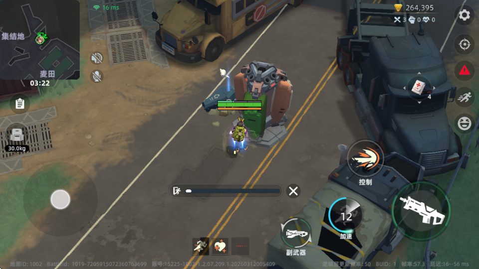 ͷ�Ž���2026�ٷ�����