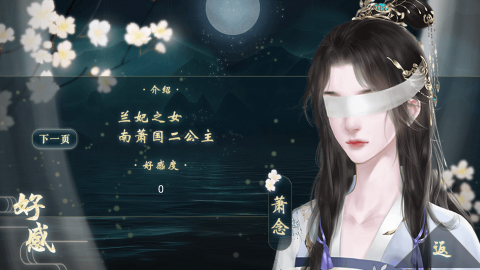 ̫�ӵ��²����׽���ָ����(̫�ӵ��²����ף�������3.1)v���� ��׿��