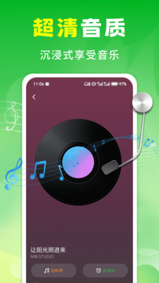 ������������app�ٷ���v1.0.01.00 ���°�