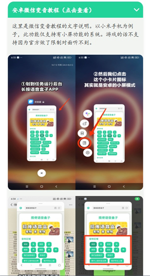 ���񿪲���������app�ֻ���v1.0 ���°�