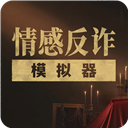 ��з�թģ����app���°�v5.3 �ٷ���