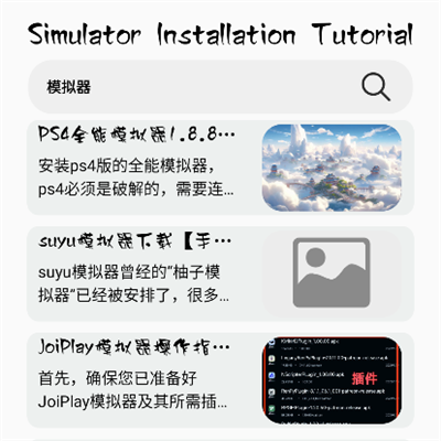 ��з�թģ����(��з�թģ����)