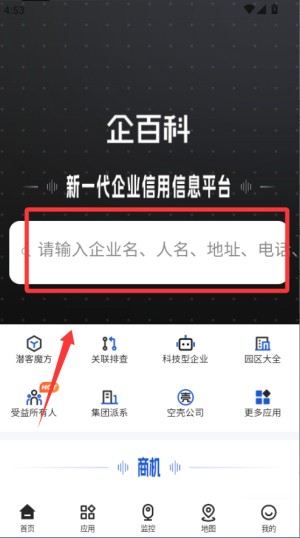 ��ٿ�2026���ذ�װ