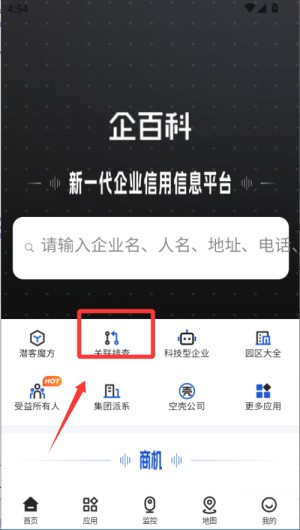 ��ٿ�2026���ذ�װ