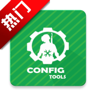 LFX Tool Custom�ٷ���v5.4.2 ��Ѱ�