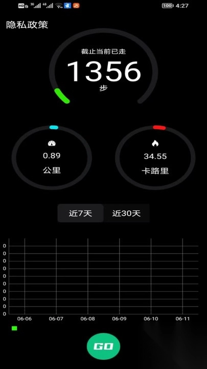 С���ϲ���app�ֻ���v1.0.0 ��Ѱ�