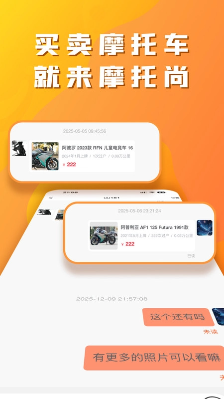 Ħ����app���°汾v1.0.0 ��׿��