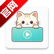 小喵播放器app手机版(小喵Player)v1.2.0 最新版