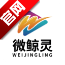 ΢����ֱ��ƽ̨���°�v2.3.0 �ֻ���