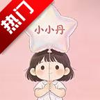 СС���ű���Ѱ�appv6.7.0 ���°�