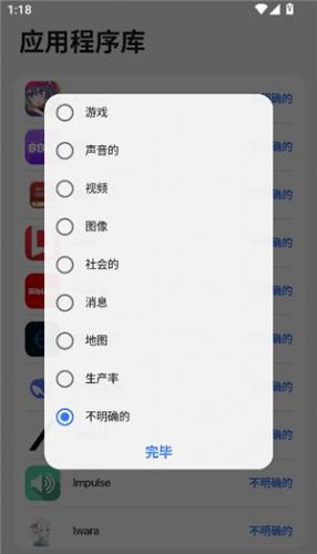 op启动器 op启动器