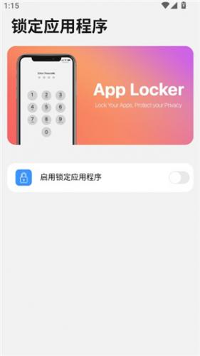 op启动器 op启动器