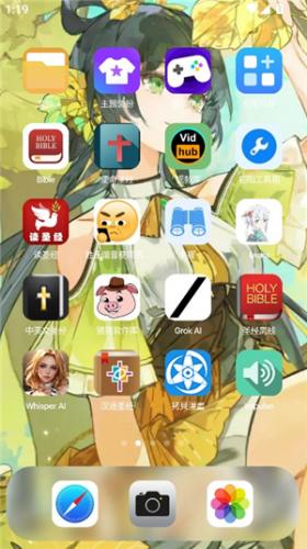 op启动器 op启动器