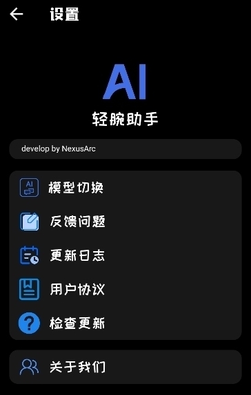 ��������(�����ֱ�����)