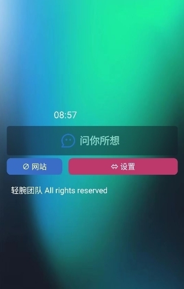 ��������(�����ֱ�����)