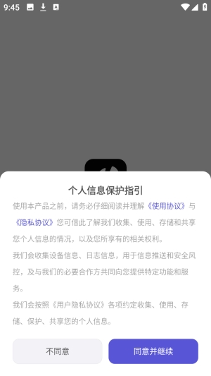 ApkClaw(AI������������)