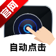 ������Զ�������app�ֻ���v1.1.4 ���°�