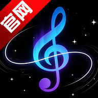 极夜音乐盒app手机版v1.2.0 最新版