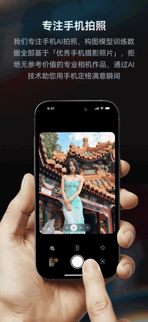 Doka���app���°�v1.2.6 ��׿��