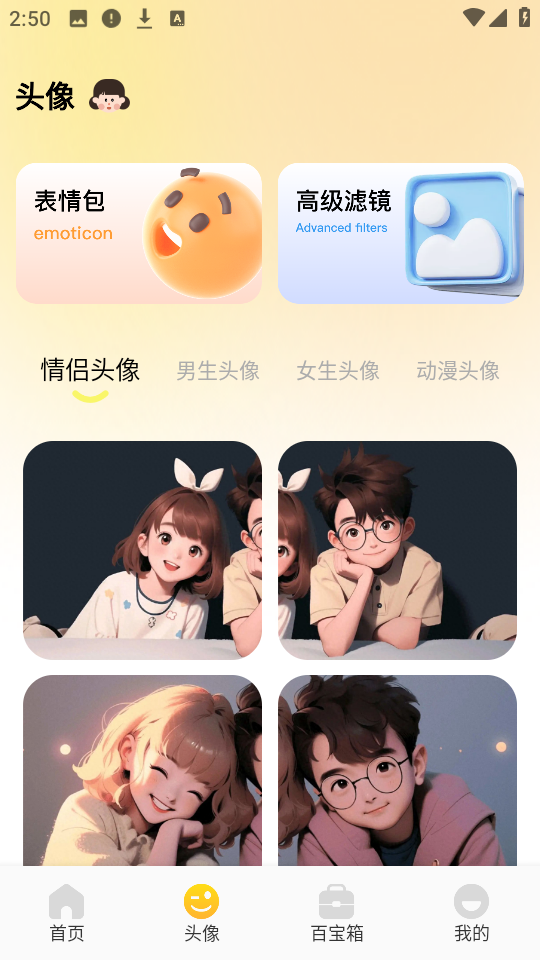 ������ֽapp