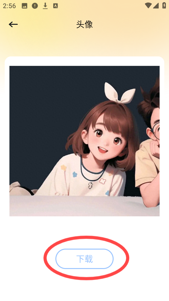 ������ֽapp