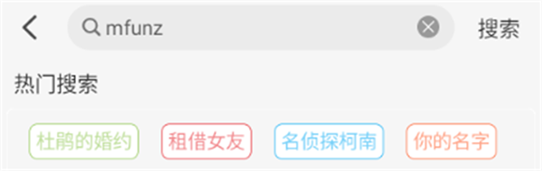 ���ж���app