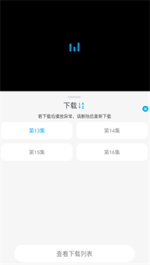 ���ж���app