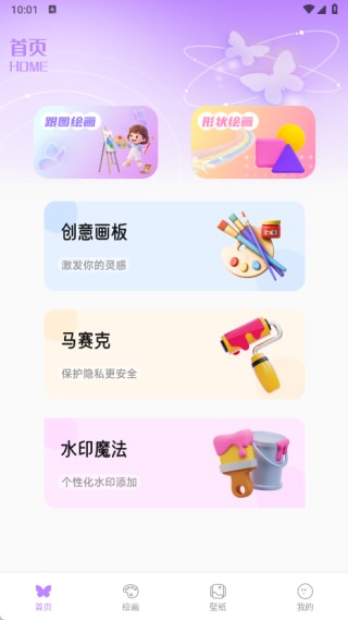 �����ڻ�