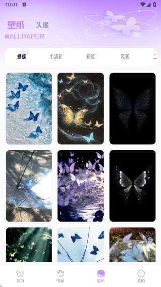 �����ڻ�