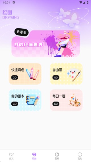 �����ڻ�