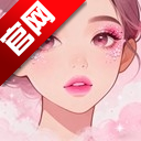 肤诺妆颜app安卓版v1.1 官方版