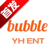 YH bubble�ٷ��������°汾v1.0.0 ��׿��