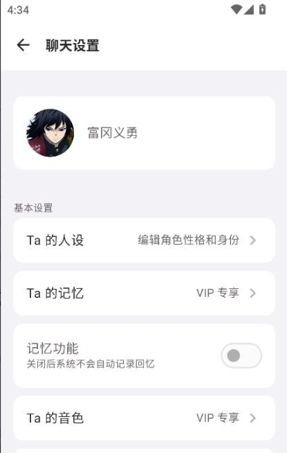 ����AI�������°�V0.91 �ٷ���