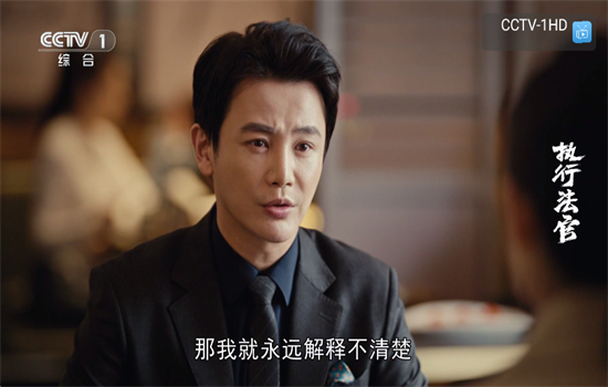 �˷�TV����ֱ�������������°�