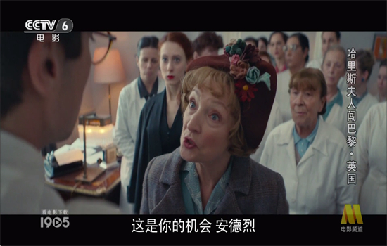 �˷�TV2026�ٷ�����