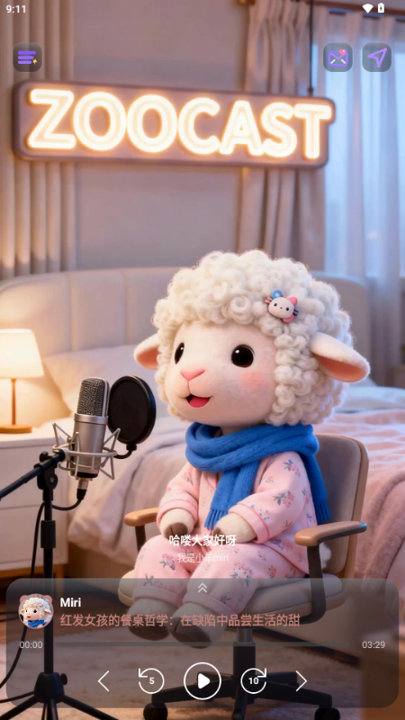 ZooCast�ٷ���appv1.1.5 ���°�