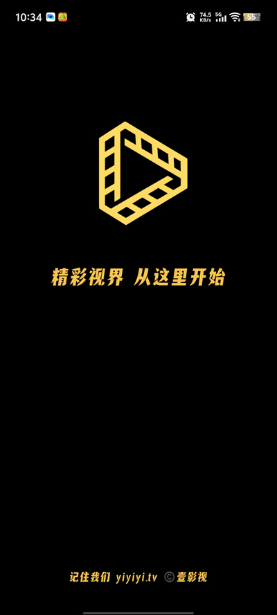 ҼӰ��׷��app����v5.7.0 ���°�