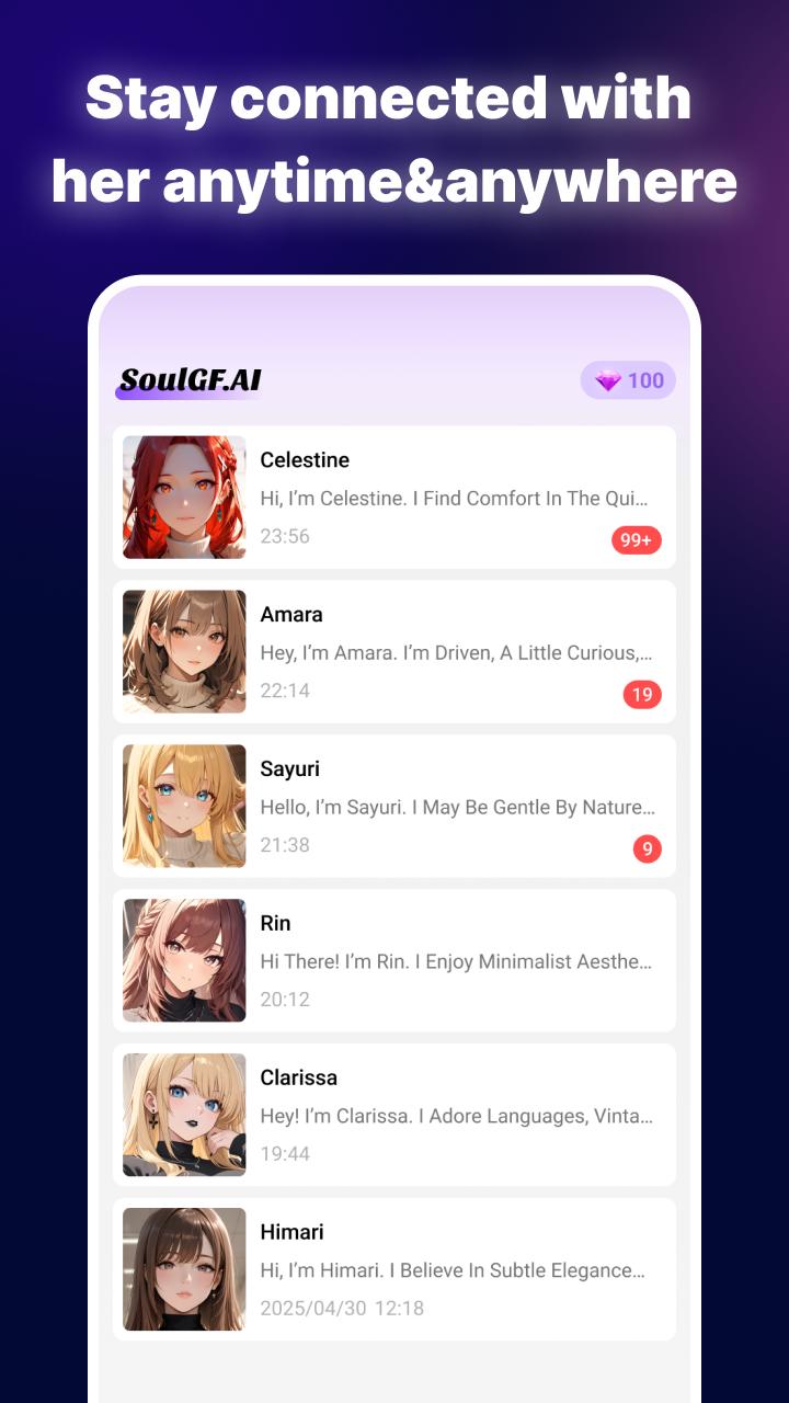 SoulGF���°汾v4.1.8 �ֻ���