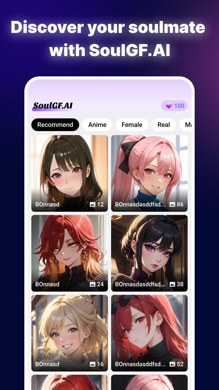 SoulGF���°汾v4.1.8 �ֻ���