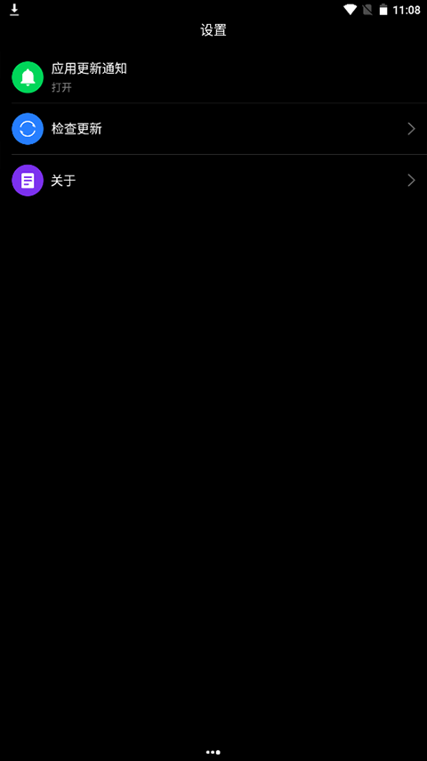 华为watch应用市场app安卓版v12.5.1.301 最新版