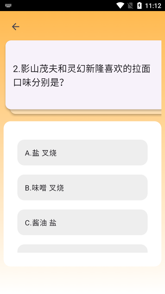 mobrei������app���°�v1.0.25 ��׿��