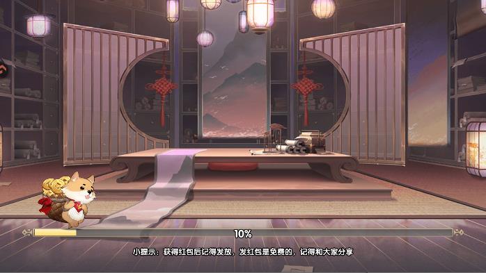 ����ʥ�����ιٷ���v2.1.0.2 ���°�