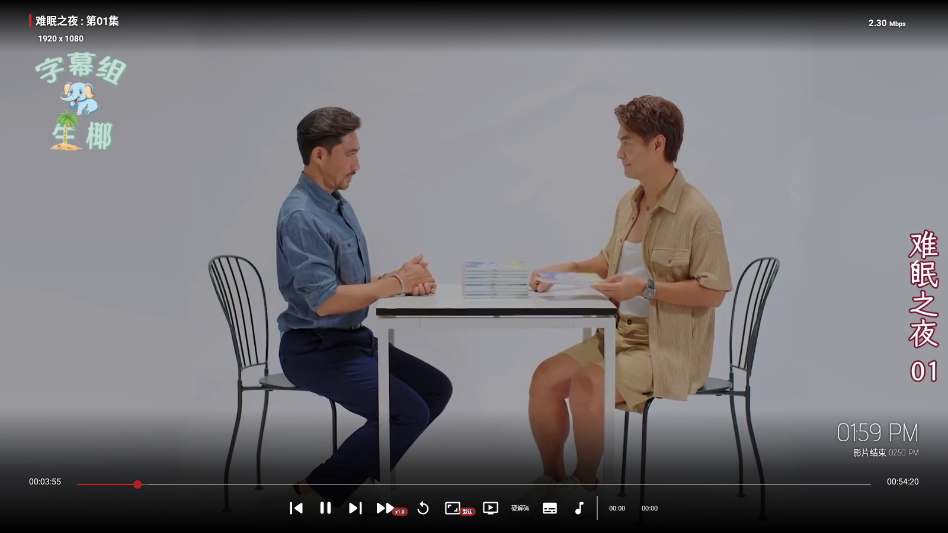 ���ܲ�Ӱ��tv�����ֻ���v1.0.20231224_1521 ���°�