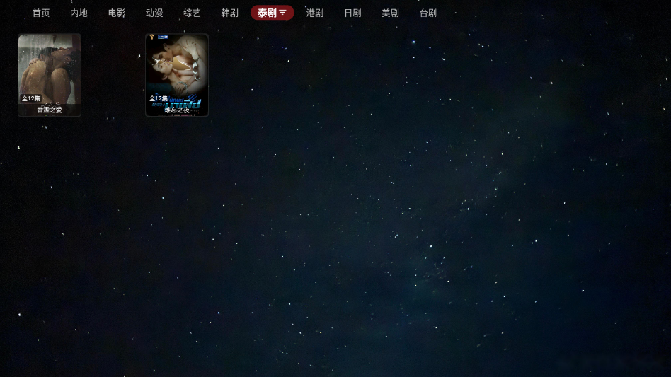 ���ܲ�Ӱ��tv�����ֻ���v1.0.20231224_1521 ���°�