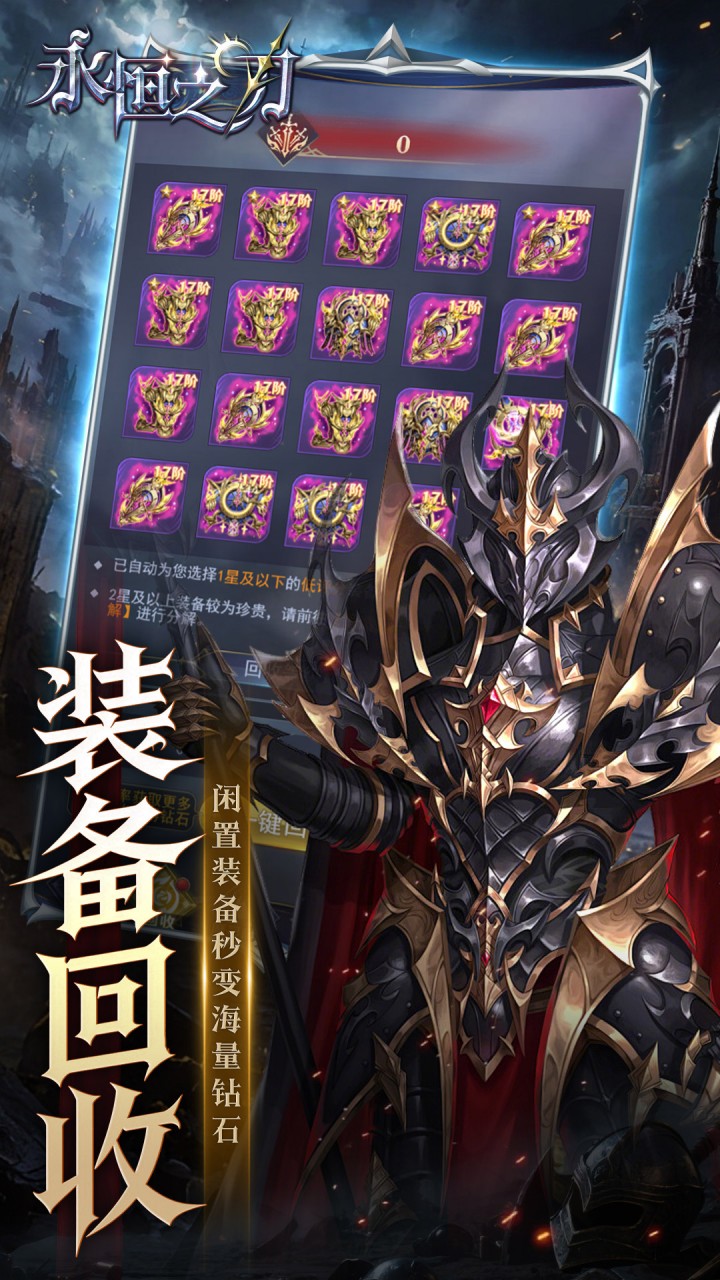 ����֮��0.05���������v1.0.0 ��׿��