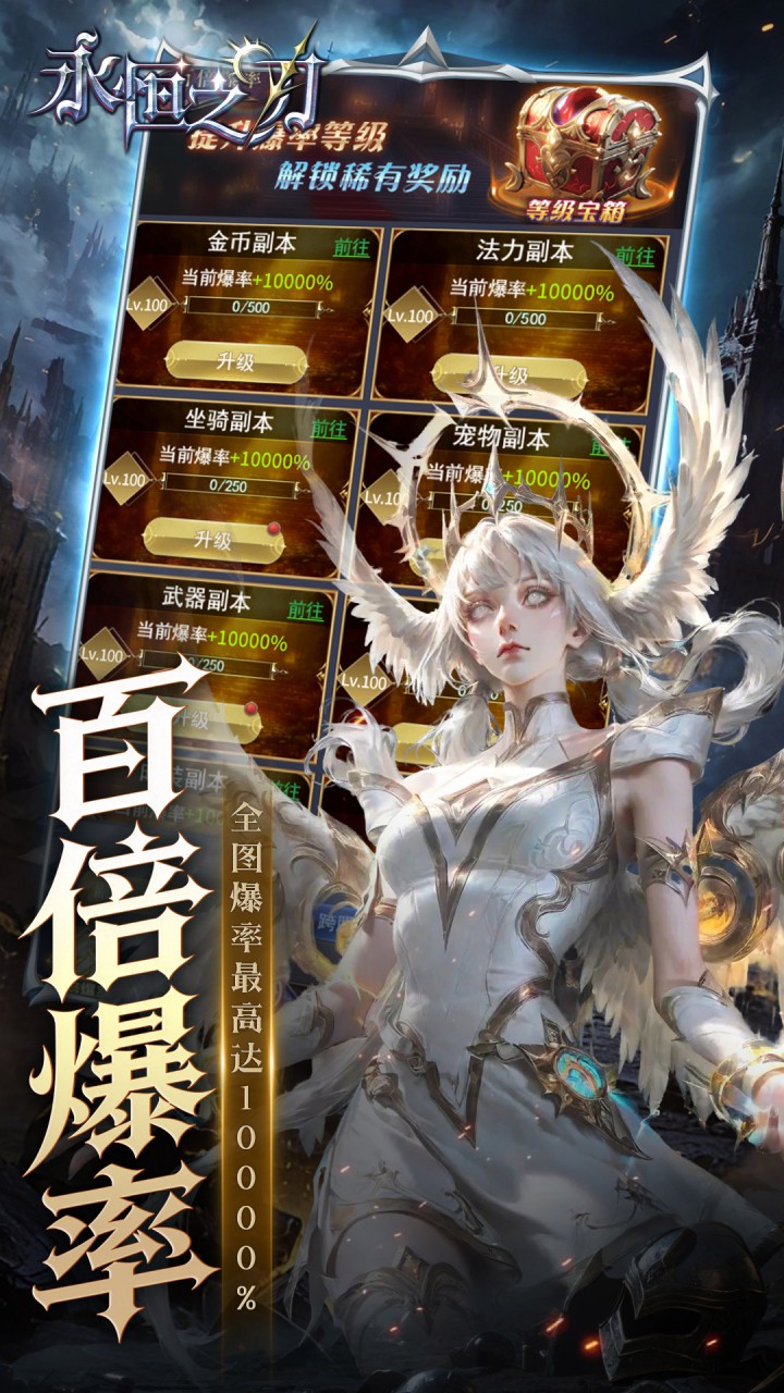 ����֮��0.05���������v1.0.0 ��׿��